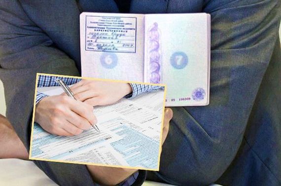 прописка в Оленегорске
